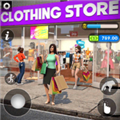 服装店经营模拟下载 v0.1