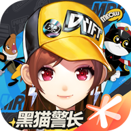 QQ飞车体验服下载 v1.50.0.5503