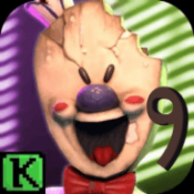 恐怖冰淇淋9监狱正式版下载 v1.1