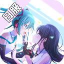 世界计划日服最新版下载 v5.2.0