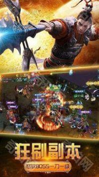 永夜大陆最新版