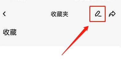 网易LOFTER
