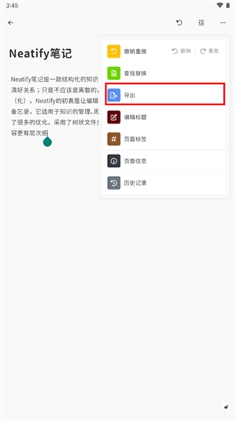Neatify