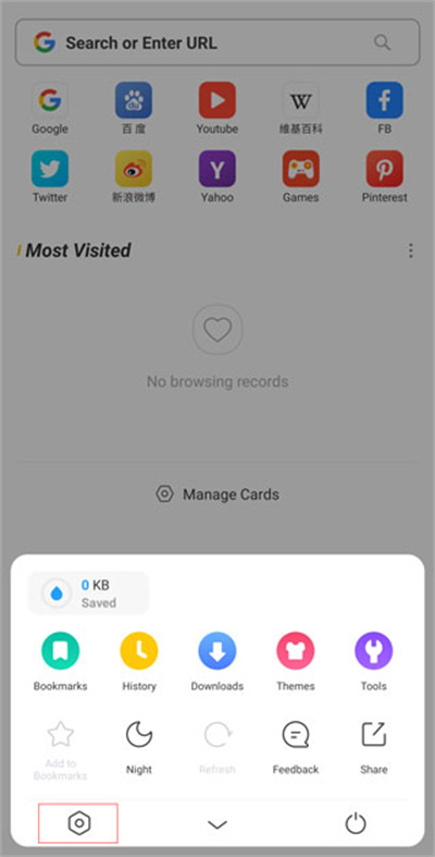 ucbrowser国际版