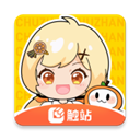 触站绘画