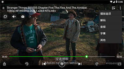 XPlayer视频播放器