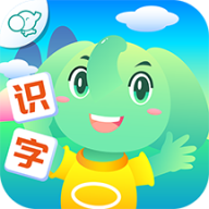 智象识字软件下载 v2.5.1
