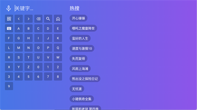 老谭酸菜