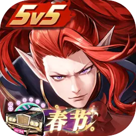 决战平安京下载 v1.265.0