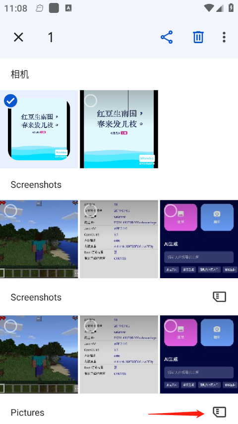 Google Photos