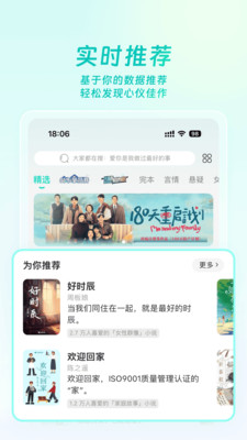 豆瓣读书
