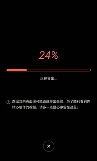 javbus播放器