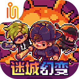 地痞街区手机版下载 v2.18