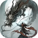 魔龙之旅单机版下载 v1.25.03281200