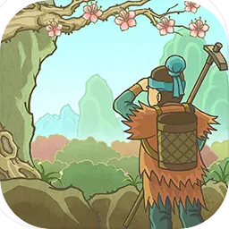 桃源记下载 v2.0.20