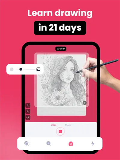 AR Drawing