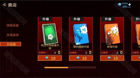 REPO汉化版