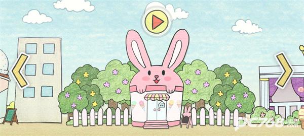 夏莉的冰淇淋店