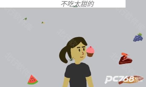 孕妈琐事