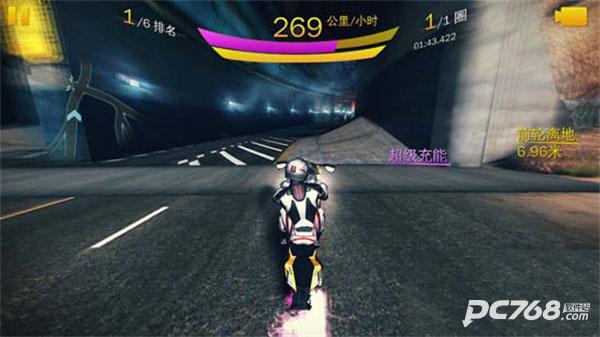 狂野飙车8官方版