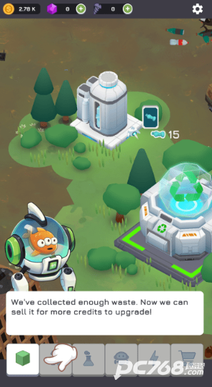 放置清洁星球