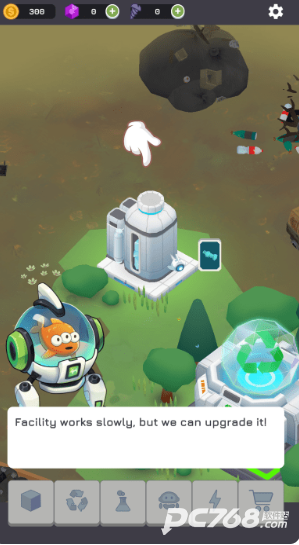 放置清洁星球