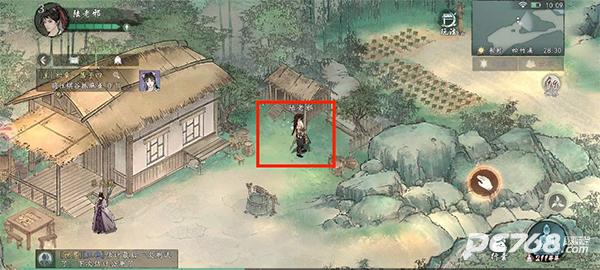 墨剑江湖