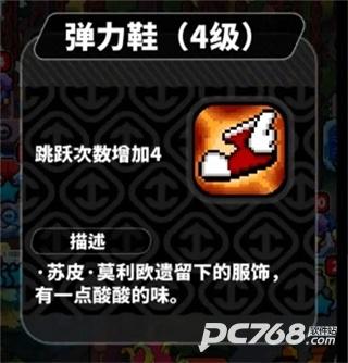 喵星猎人官方版