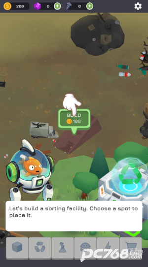 放置清洁星球