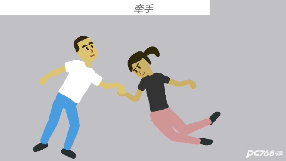 孕妈琐事