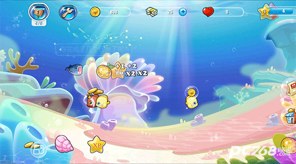 开心水族箱官网版