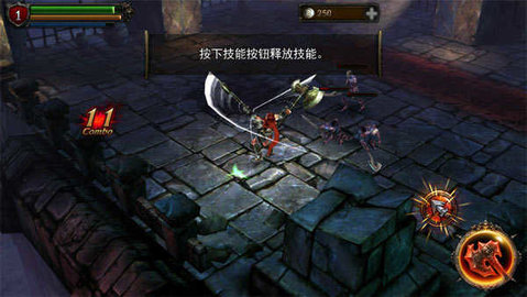永恒战士2无双战神