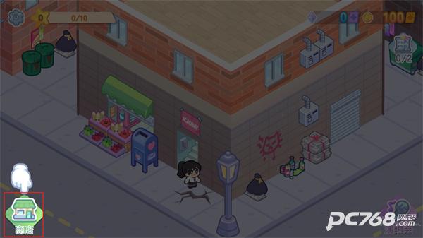 K-Pop学院中文版