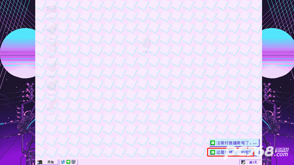 主播女孩重度依赖