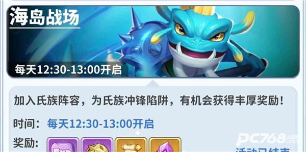 最后的原始人官方版