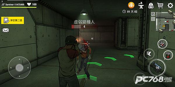 darkdays手游