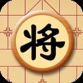 宽立象棋旧版本
