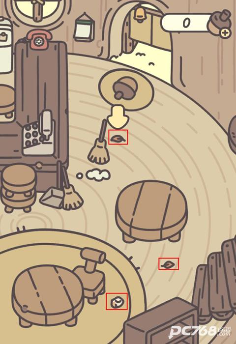 橡子屋手游