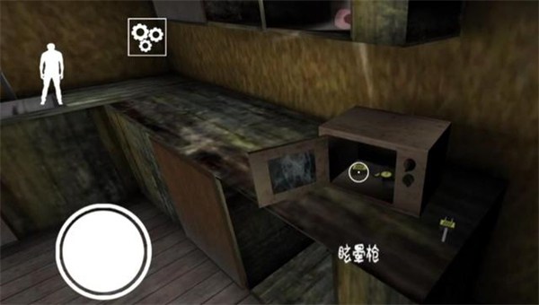恐怖老奶奶2黑客menu修改版