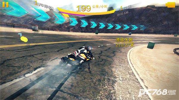 狂野飙车8官方版