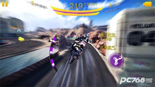 狂野飙车8官方版
