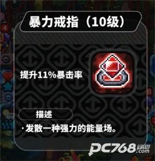 喵星猎人官方版