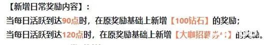 闪亮的你