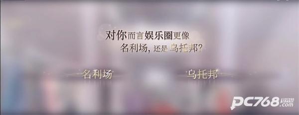 闪亮的你