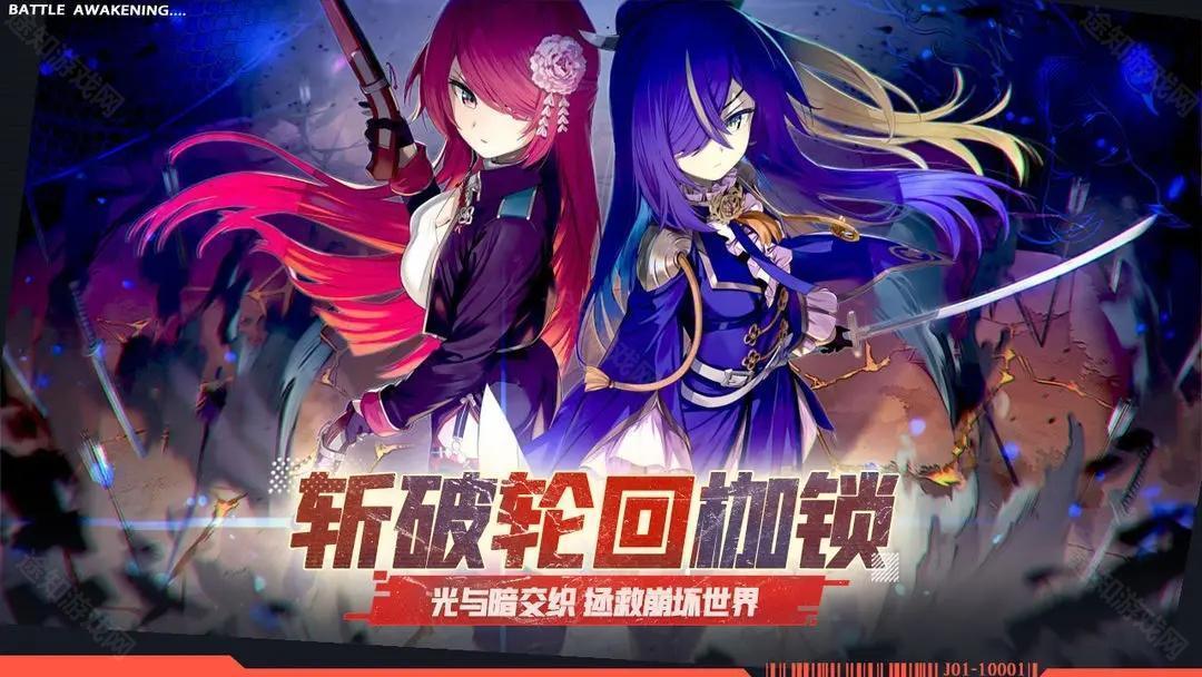 椿之歌2025