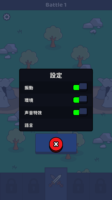 进化战争模拟器无限金币版