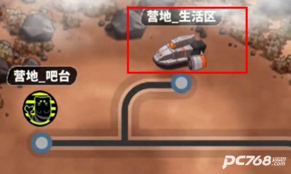喵星猎人官方版