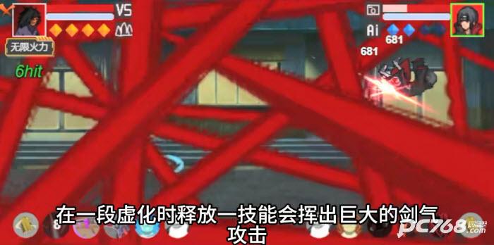 像素火影黄猿完整版