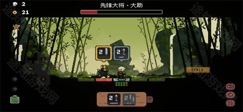 将军对决免广告版