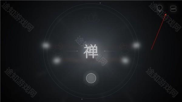 远方Loner